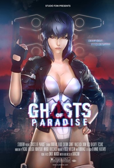 Hentai Paradise Ghosts เย็ดรุ่นน้อง