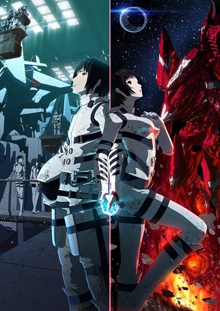 Sidonia no Kishi อัศวินอวกาศ ภาค 2 ซับไทย