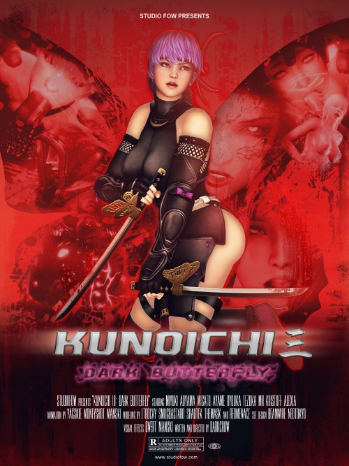 Kunoichi 3 Dark Butterfly