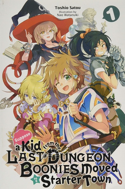 Tatoeba Last Dungeon Mae no Mura no Shounen ga Joban no Machi de Kurasu Youna Monogatari ซับไทย