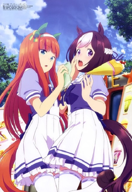 Uma Musume Pretty Derby 2 สาวม้าโมเอะ ภาค 2 ซับไทย