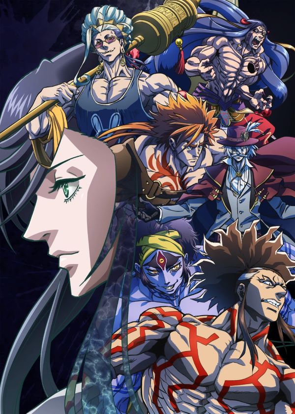 มหาศึกคนชนเทพ ซีซั่น 2 (2023) ซับไทย