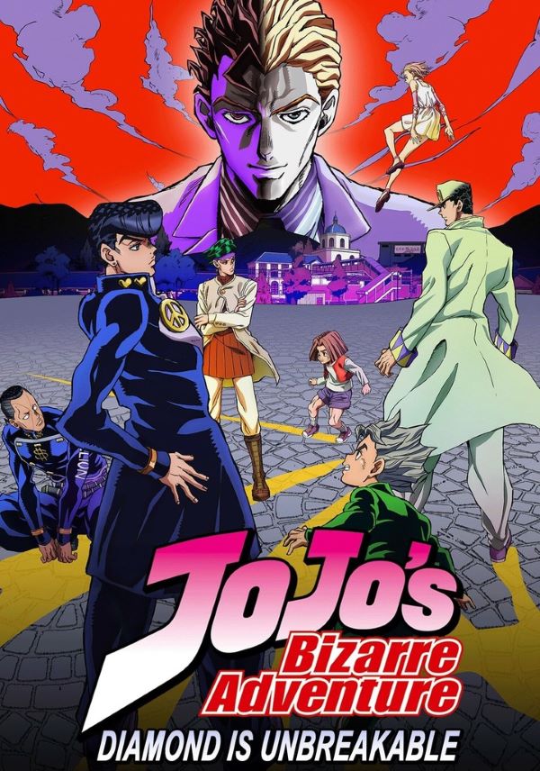 โจโจ้ ล่าข้ามศตวรรษ ภาค 3 (2016) พากย์ไทย