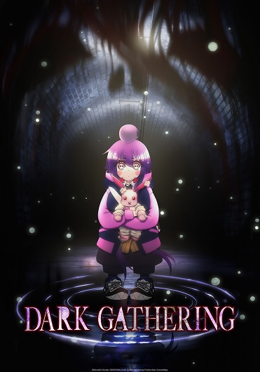 Dark Gathering คู่หูต่างขั้วกับภารกิจกำจัดผี ซับไทย