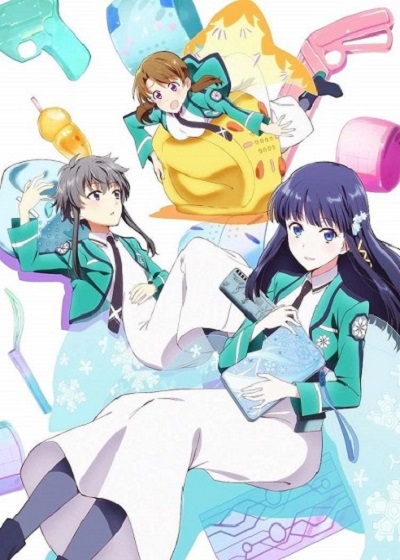 Mahouka Koukou no Yuutousei น้องสาวดีเด่นโรงเรียนมหาเวท ซับไทย