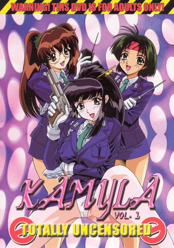 Kamyla Vol.1 ซับไทย (Uncen)