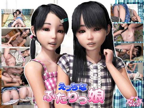 Ecchi na Futari Musume