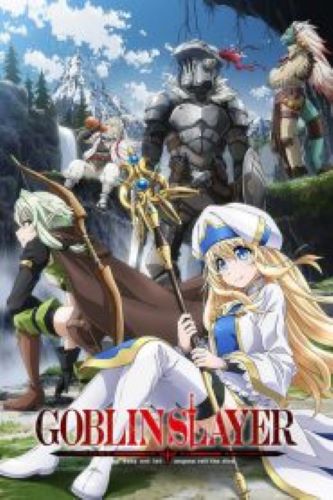 Goblin Slayer ก็อบลินสเลเยอร์ ซับไทย
