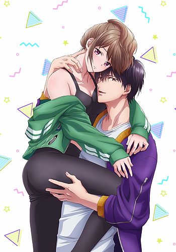 3 Byou Go Yajuu Goukon de Sumi ni Ita Kare wa Midara na Nikushoku Deshita Vol.1-8 ซับไทย