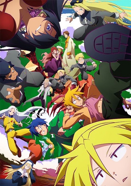 Heion Sedai no Idaten-tachi อิดะเท็น เทพต่อสู้ยุคสันติ ซับไทย