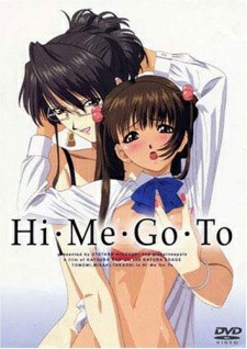 Hi.Me.Go.To. Vol.1 ซับไทย