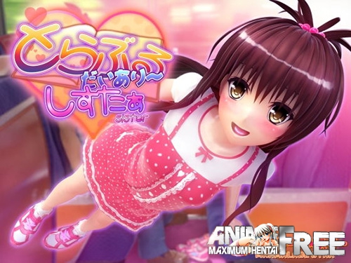 To Love-ru Diary Shisuta to Love Ru Trouble Mikan Yuuki