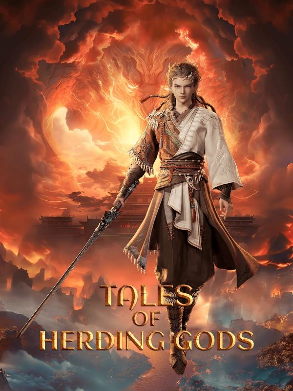 ตำนานเทพกู้จักรวาล ซับไทย