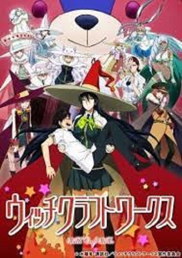 Witch Craft Works สงครามแม่มดเพลิง ซับไทย