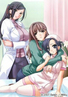 Rensa Byoutou Vol.1-2 ซับไทย