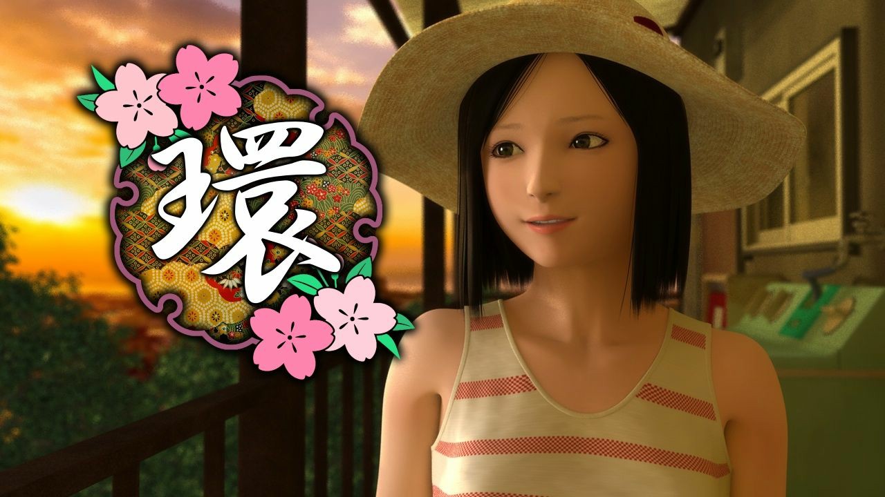 RING (video version)