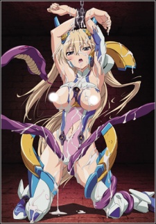 Shoujo Senki Brain Jacker Vol.1-2 ซับไทย