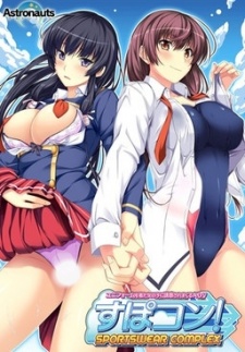 Spocon! Vol.1-2 ซับไทย