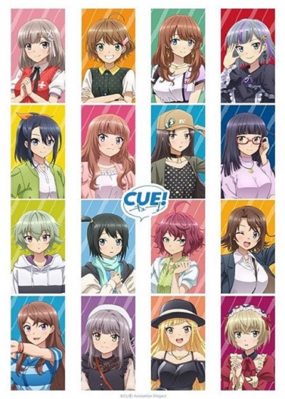 CUE! ซับไทย