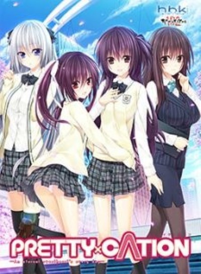 Pretty x Cation เย็ดแม่ม่าย