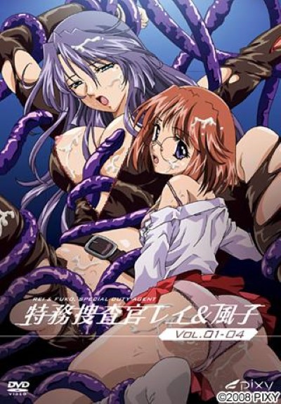 Hentai SOUSAKAN REI แตกในสาว