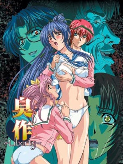 Hentai LIBERTY เย็ดน้ำแตก