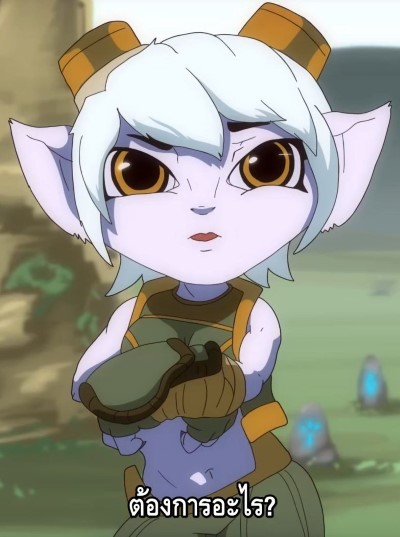 Hentai Gangpaid แหกหีเย็ด