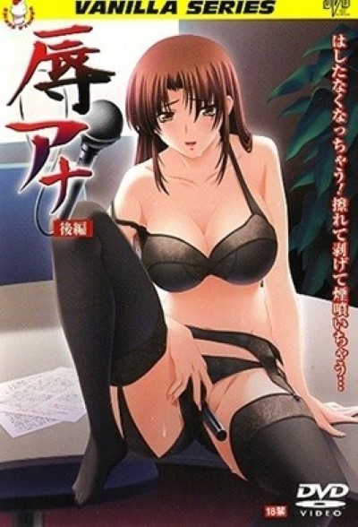 Jokuana เย็ดหีสาวน้อย