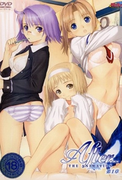 After The Animation ครูแตกในใส่นักเรียน