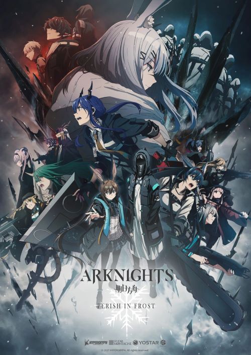 Arknights Perish in Frost Season 2 อาร์คไนท์ สงครามหุบเขาน้ำเเข็ง ภาค 2 ซับไทย