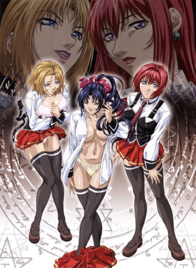 Bible Black Gaiden เอามันส์