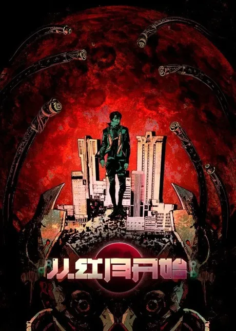 Cong Hong Yue Kaishi คืนพระจันทร์สีเลือด ซับไทย