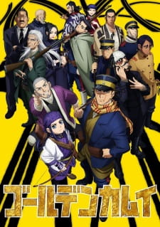 Golden Kamuy Season 2 โกลเด้น คามุย สังเวียนล่าแผนที่หนังมนุษย์ ภาค 2 ซับไทย