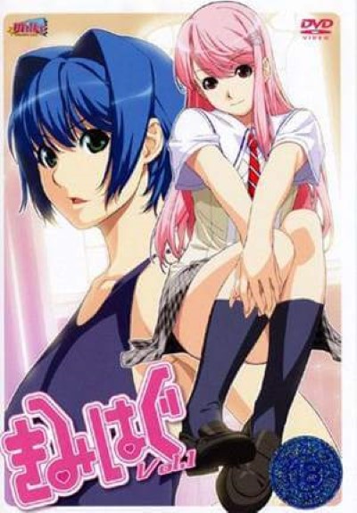 Kimihagu ได้เย็ดจนน้ำแตกก็สุขใจ