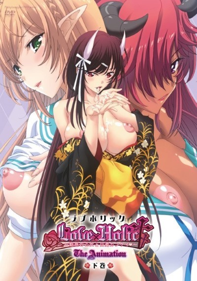 Miwaku no Otome to Hakudaku น้ำแตกในคาโคตรเสียว