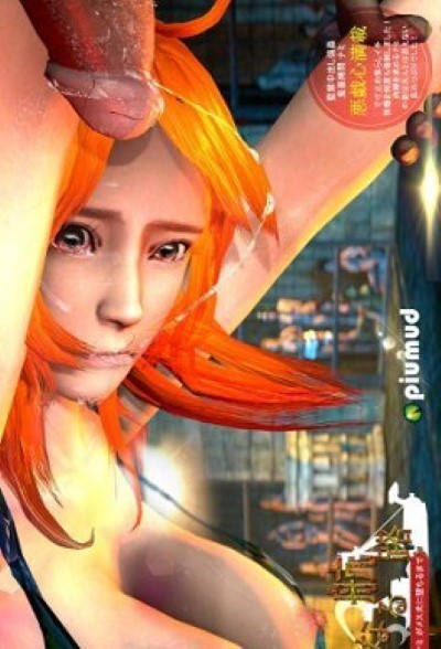 Hentai Nami Collector หลุดหี