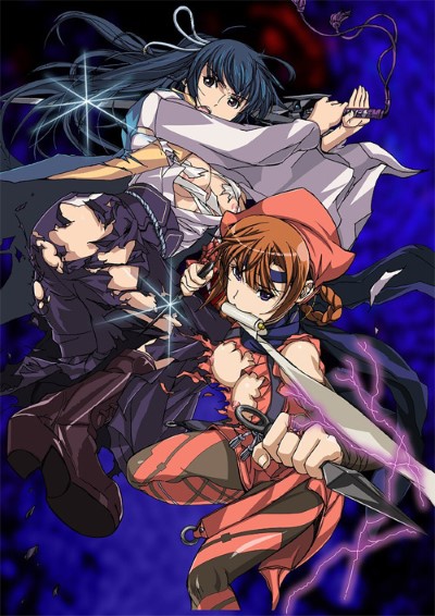 Hentai SAMURAI HORMONE เกี่ยวหี