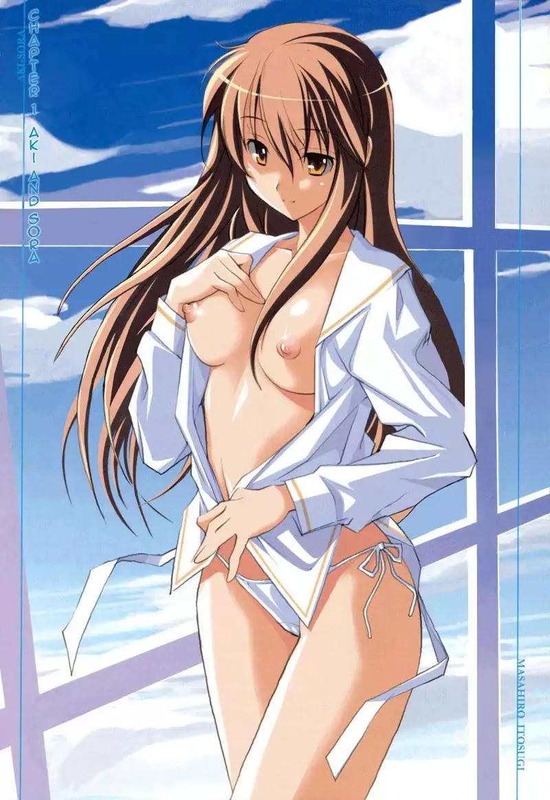 Hentai Sora Naka ข่มขืน