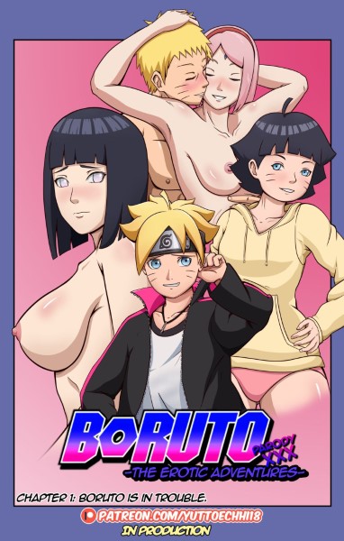 การ์ตูนโป๊ Boruto จับซากุระโม๊คกระเจี๊ยวทีเผลอ