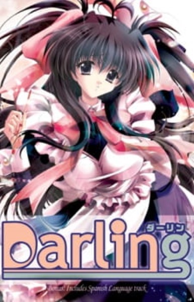 การ์ตูนโป๊ Darling Dubbed เสียบนมเบิ้มสหายสาวสุดสวย