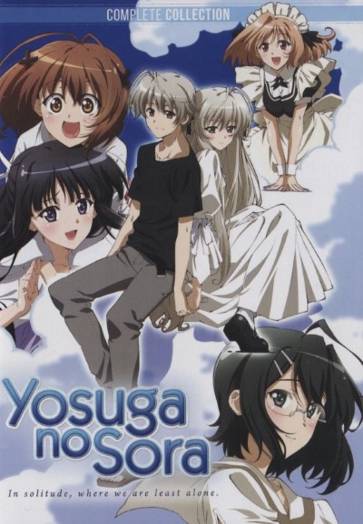 การ์ตูนโป๊ Yosuga no Sora พี่น้องฝาแฝดชายหญิงพากันเงี่ยนหีเนียน