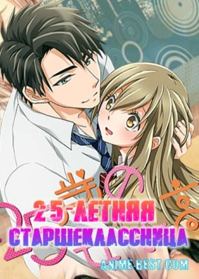 การ์ตูนโป๊ sai no Joshikousei เสียวนมสวยจนน้ำเงี่ยนแฉะเต็มกางเกงในเลย